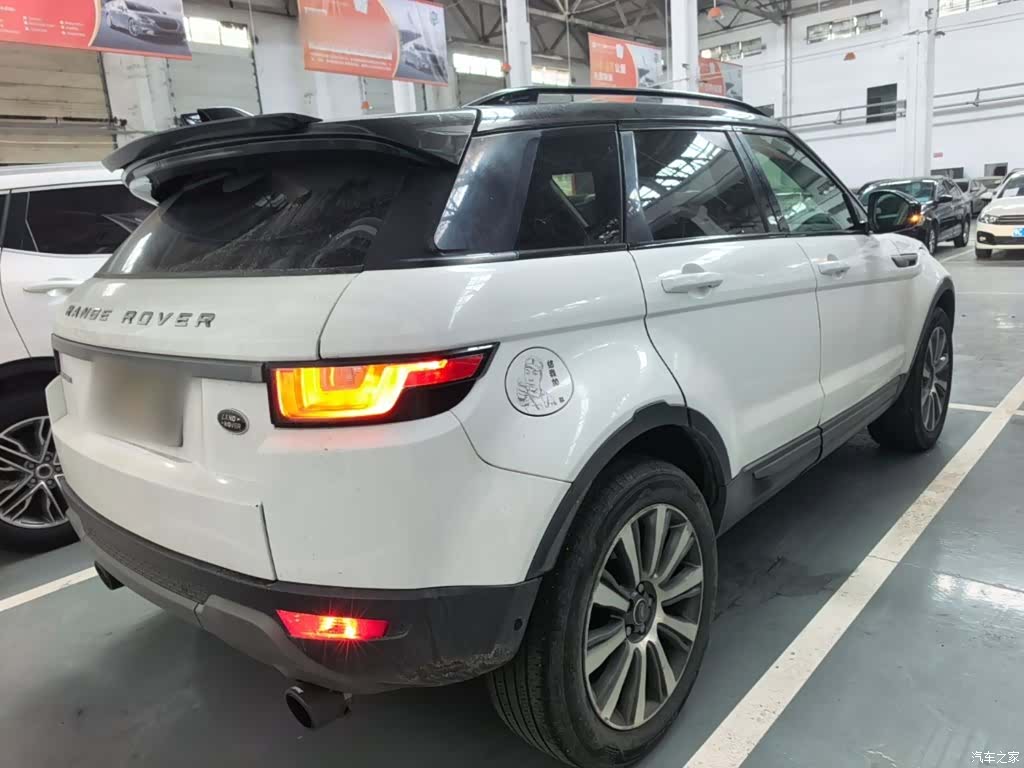 Land Rover Range Rover, 2018 7