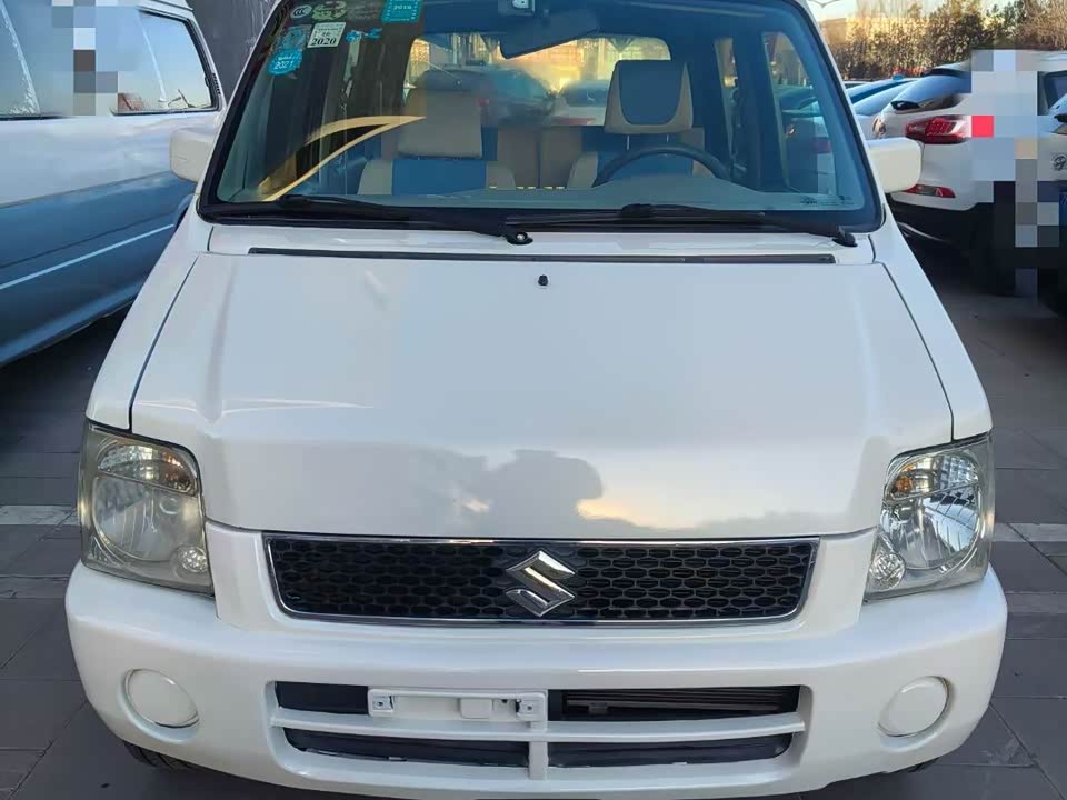 Suzuki Big Dipper Suzuki Big Dipper