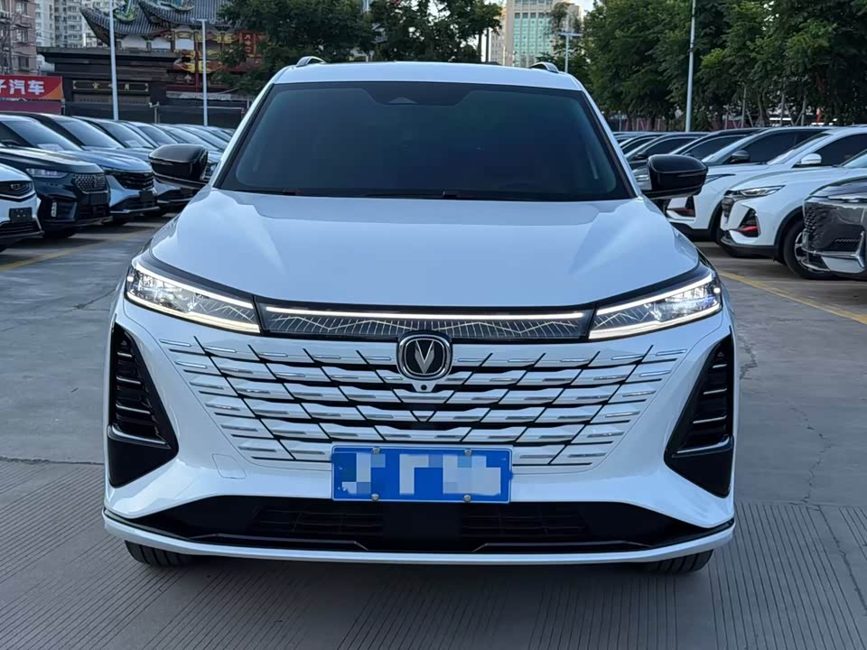 Changan CS75PLUS