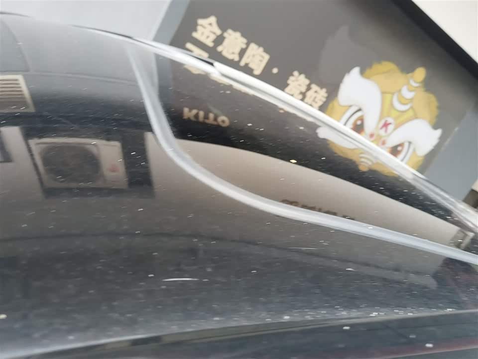 Haval H6 Haval H6