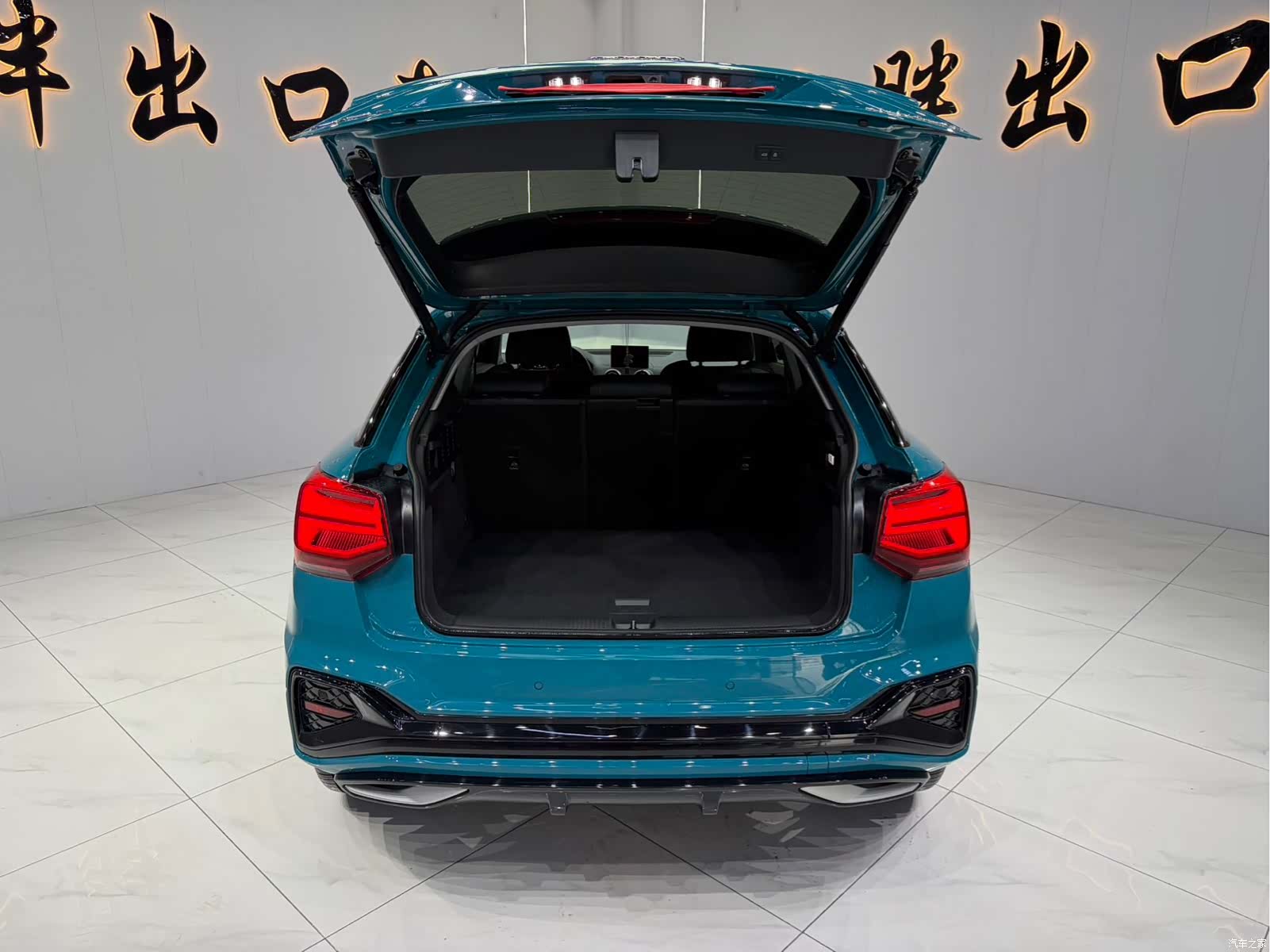 Audi Q2L, 2023 15
