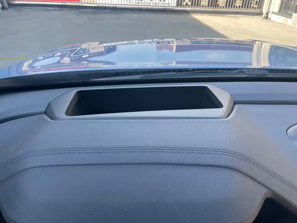 Geely Monjaro plug-in-hybrid