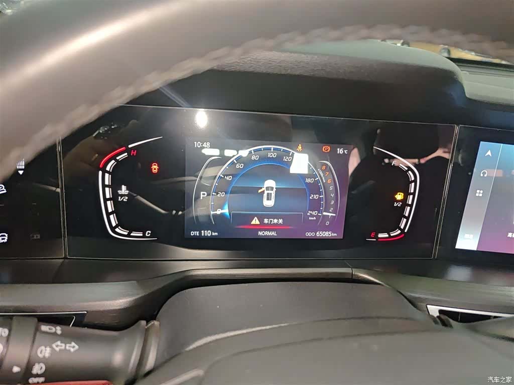 Changan CS75, 2020 12
