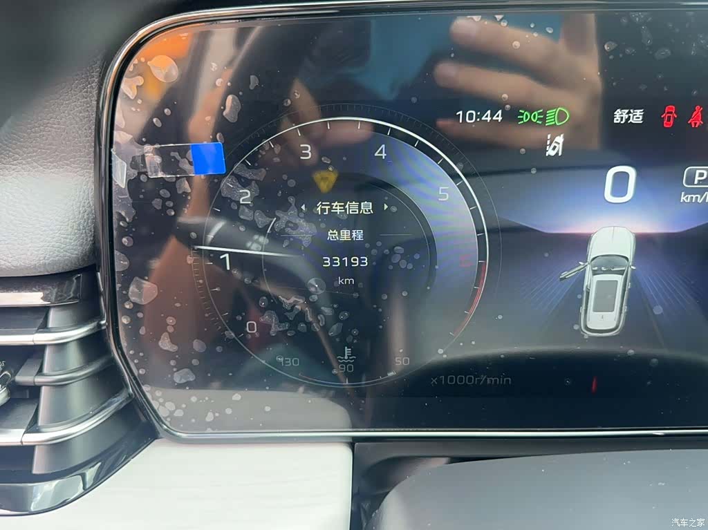 Hongqi HS5, 2025 7