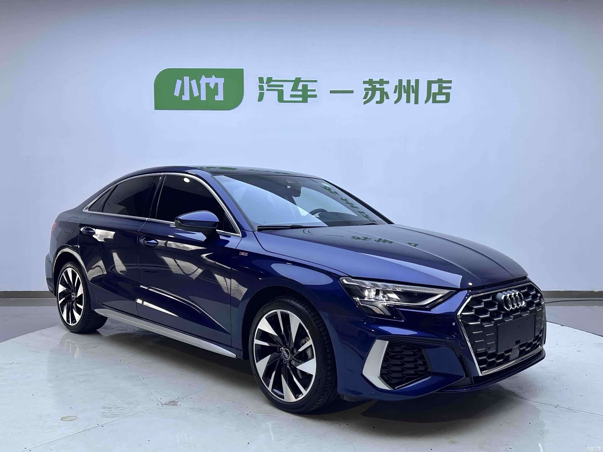 Audi A3, 2023 2