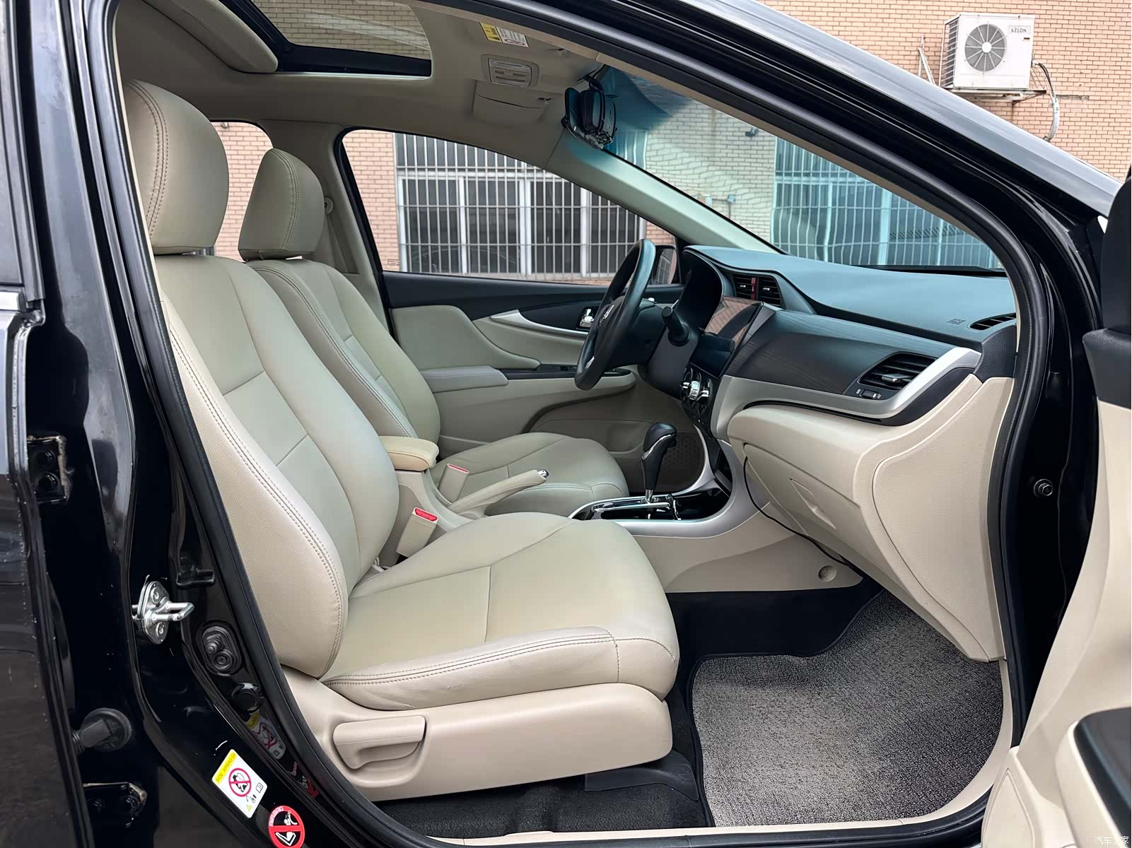 Honda Crider, 2018 13