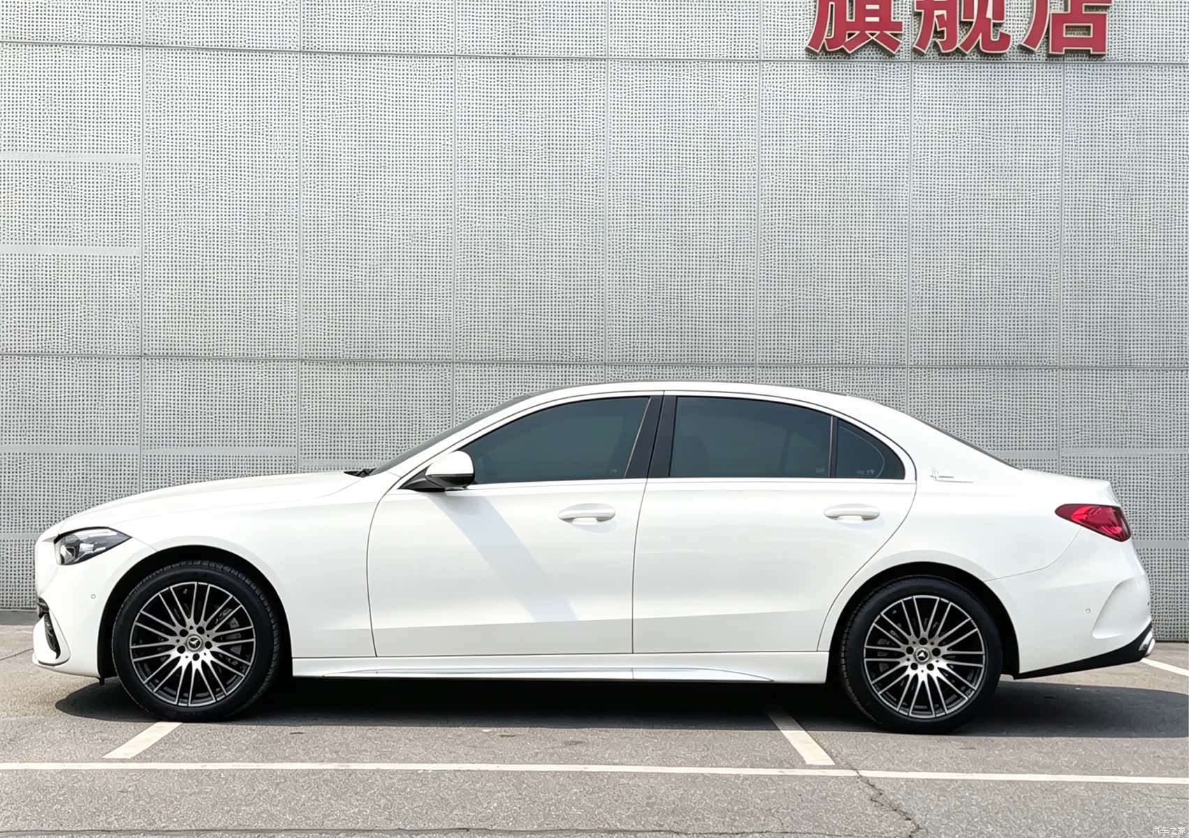 Mercedes-Benz C-Class, 2024 7