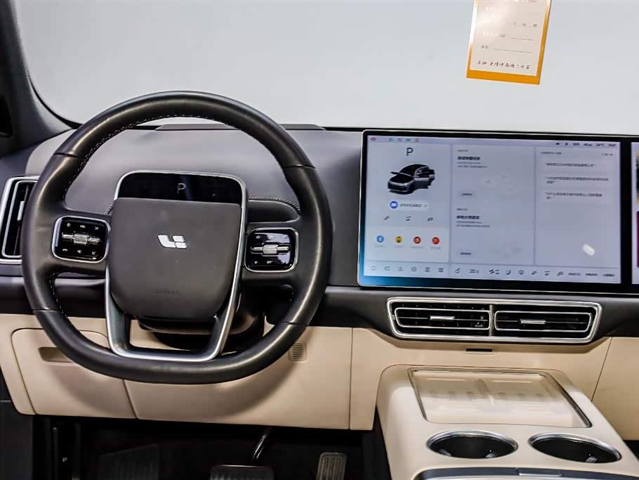 Li Auto Ideal L7