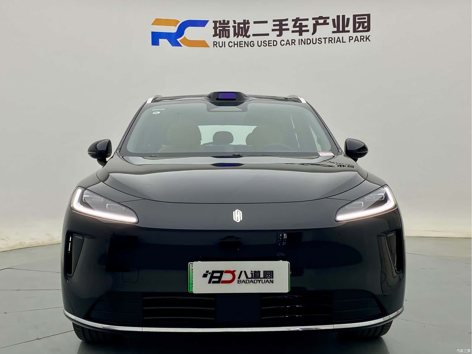 SAIC ShangJie H5, 2026 2