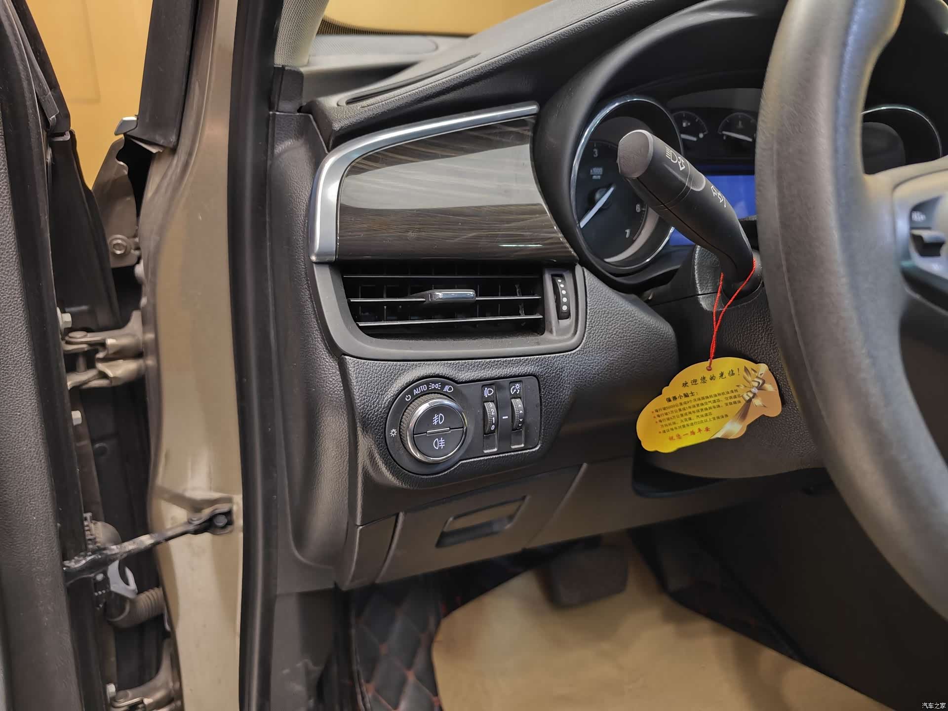 Buick Envision Plus, 2018 11