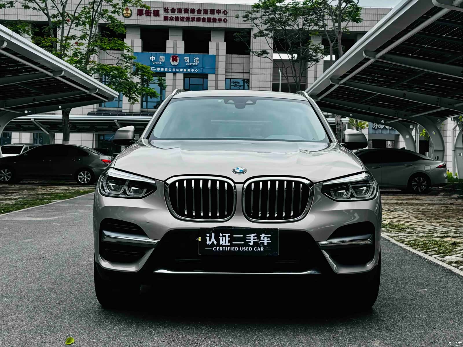BMW X3, 2020 3