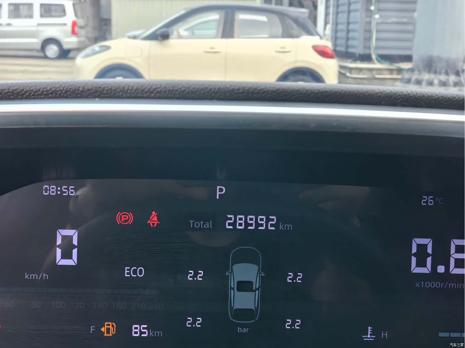 Changan CS55, 2023 16