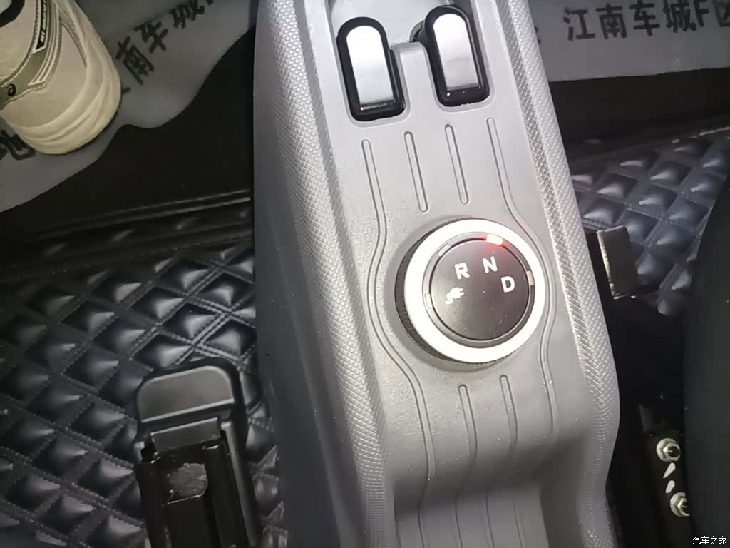 Wuling MINIEV, 2021 14