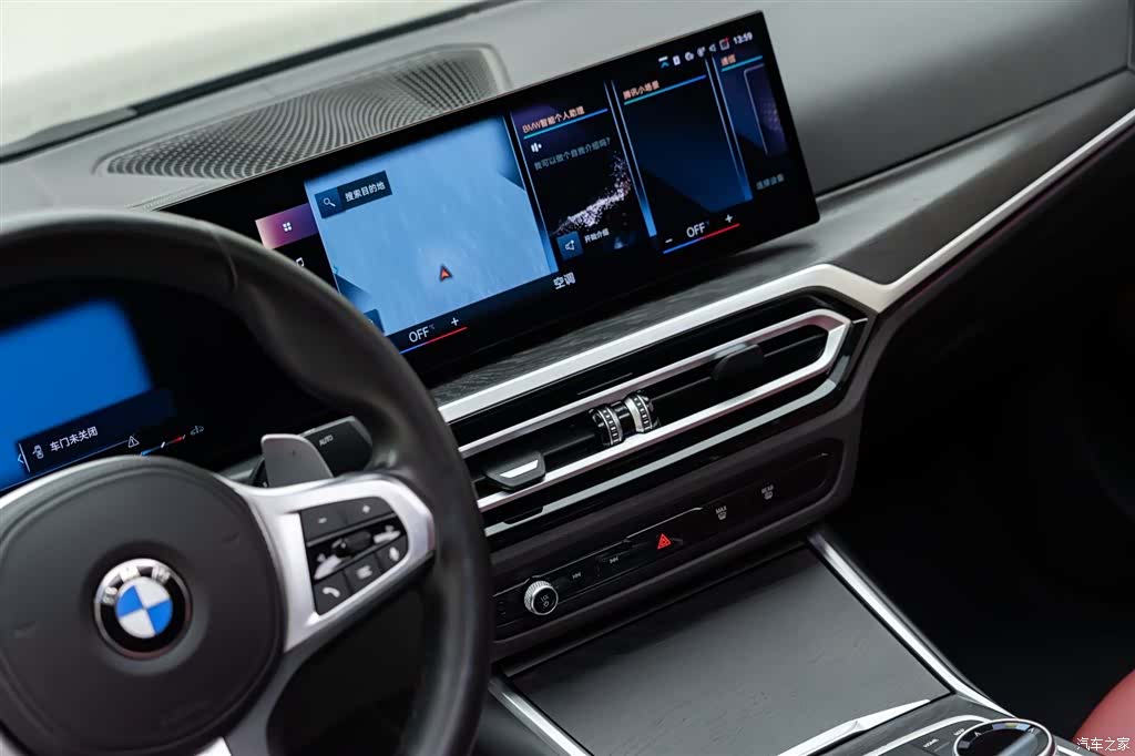 BMW 4 Series, 2024 13