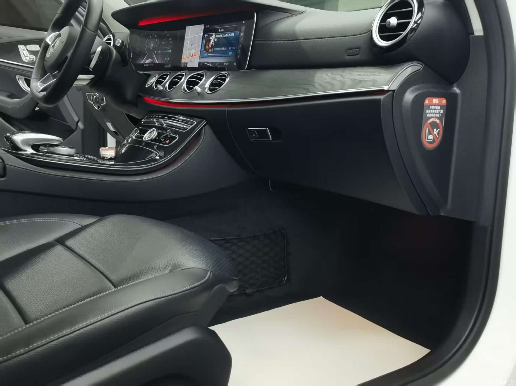 Mercedes-Benz E-Class, 2017 13