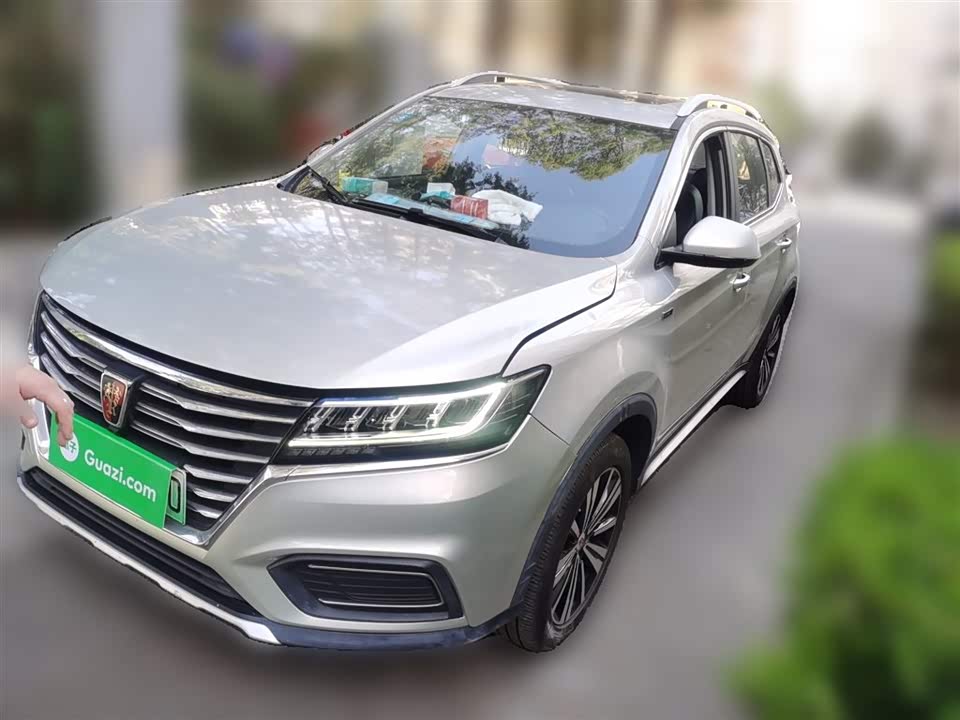 Roewe RX5 New energy