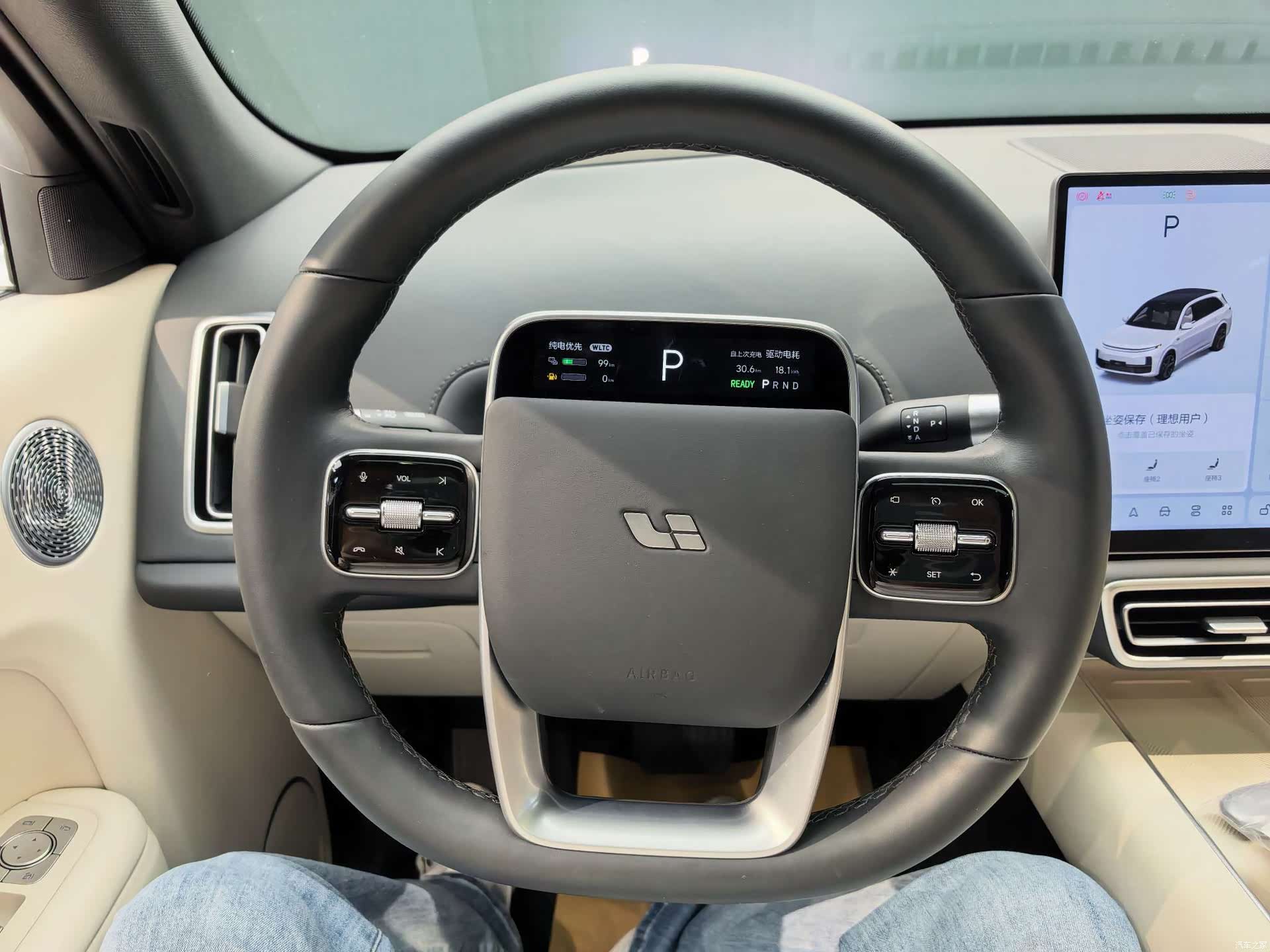 Li Auto L7, 2025 12