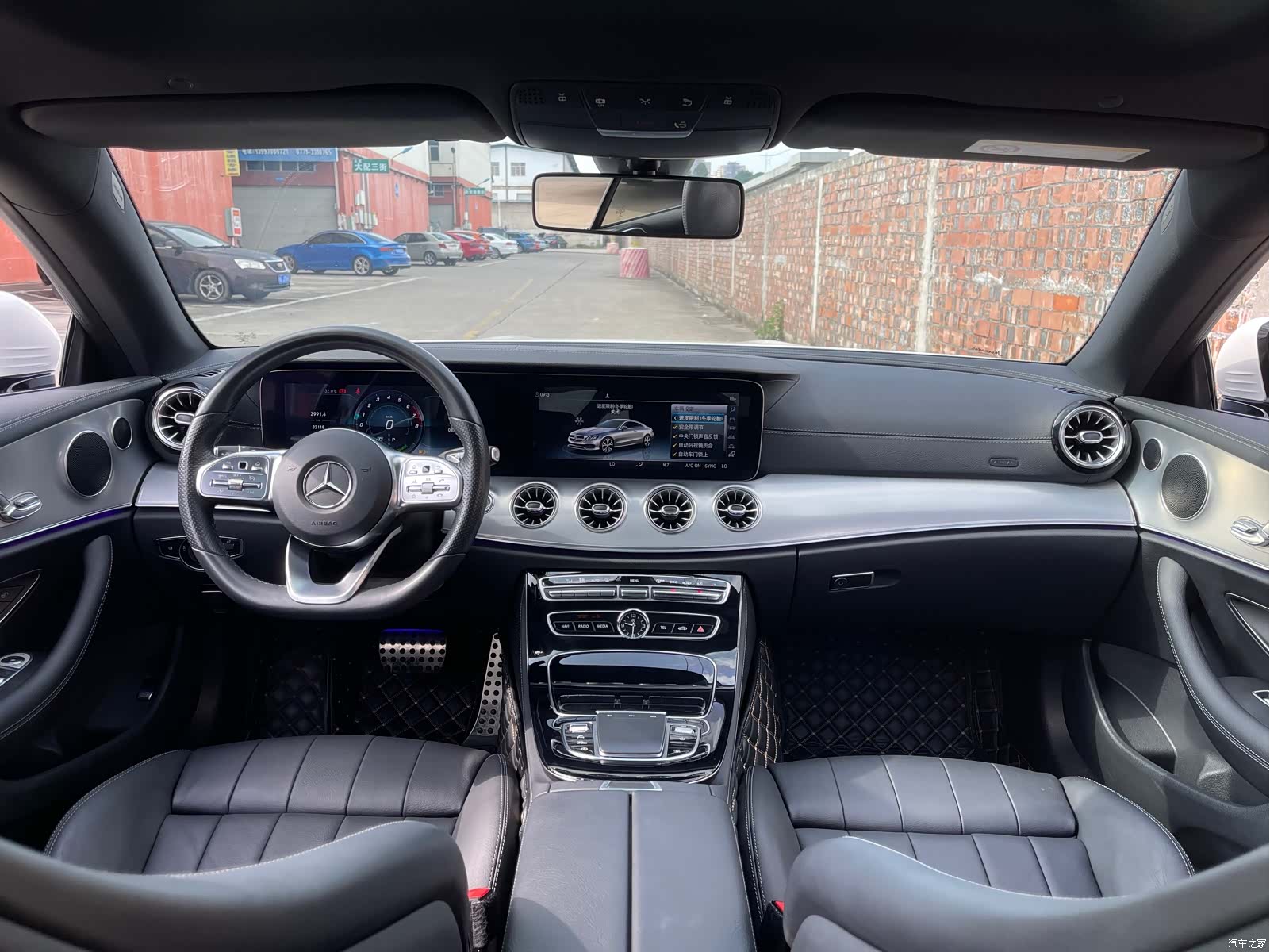 Mercedes-Benz E-Class, 2020 8