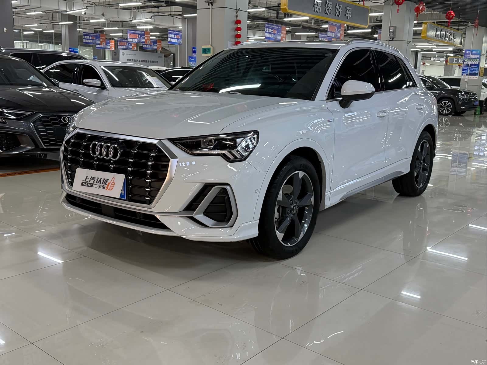Audi Q3, 2022 1