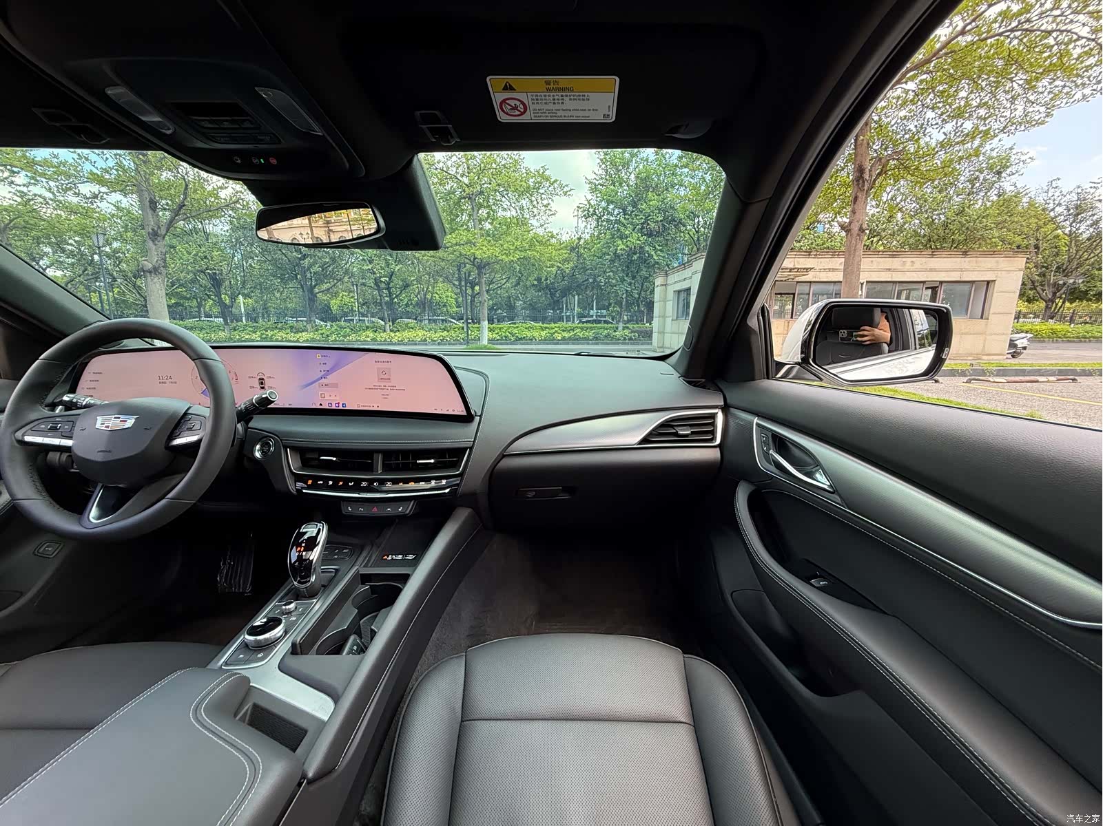 Cadillac CT5, 2024 14