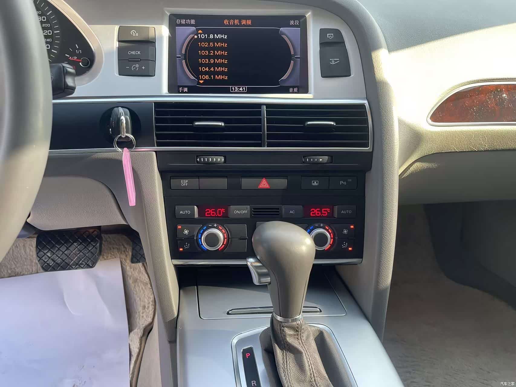 Audi A6L, 2012 19