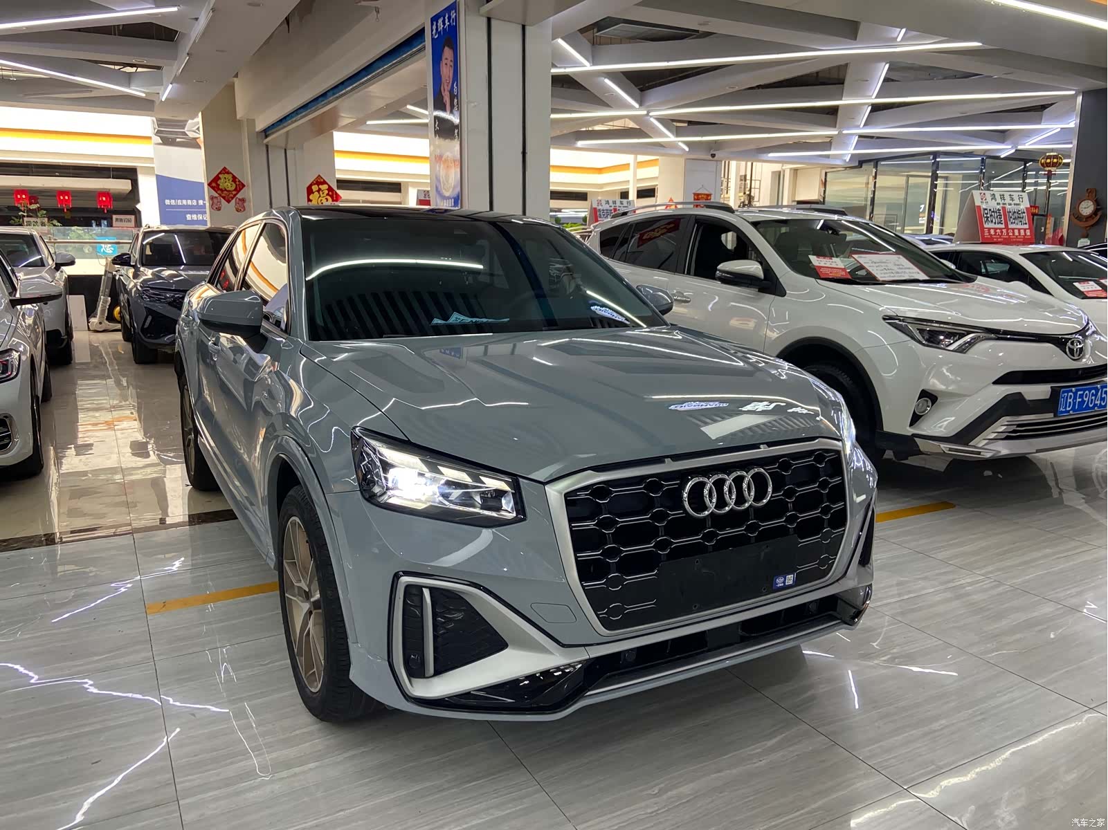 Audi Q2L, 2022 3