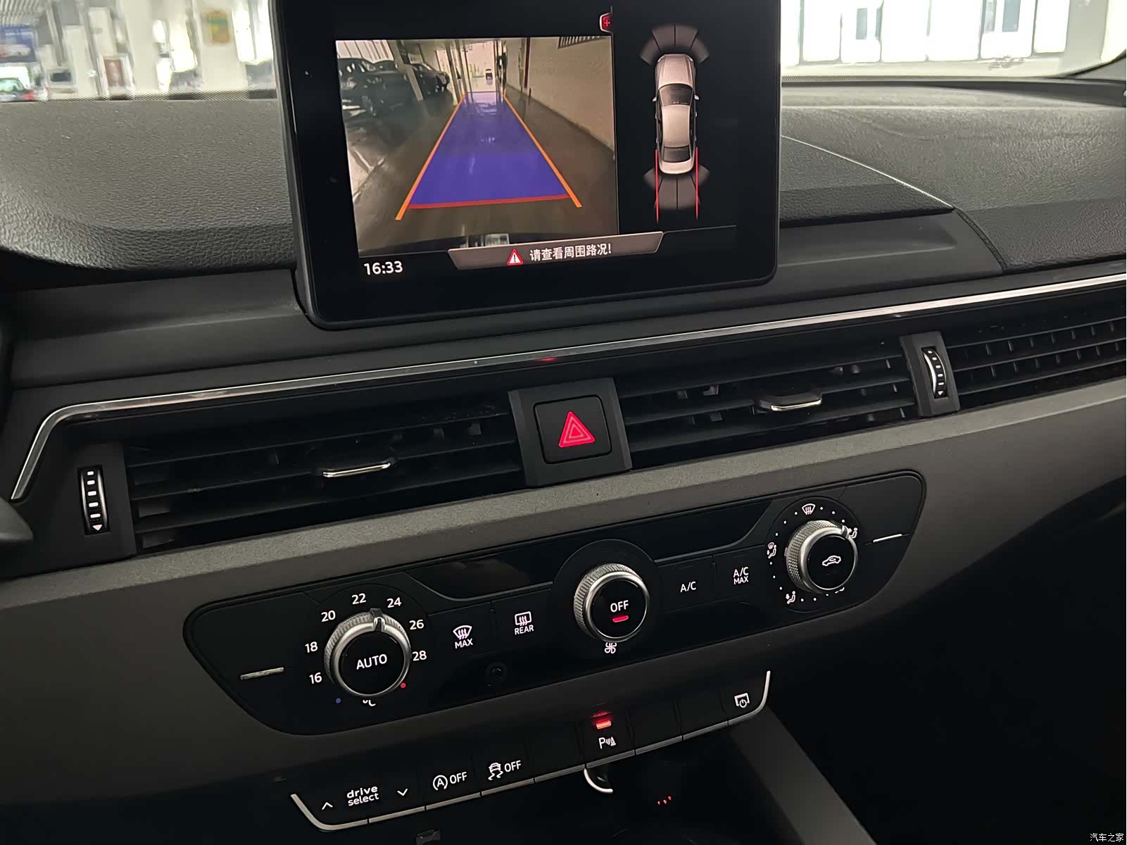 Audi A4L, 2018 12