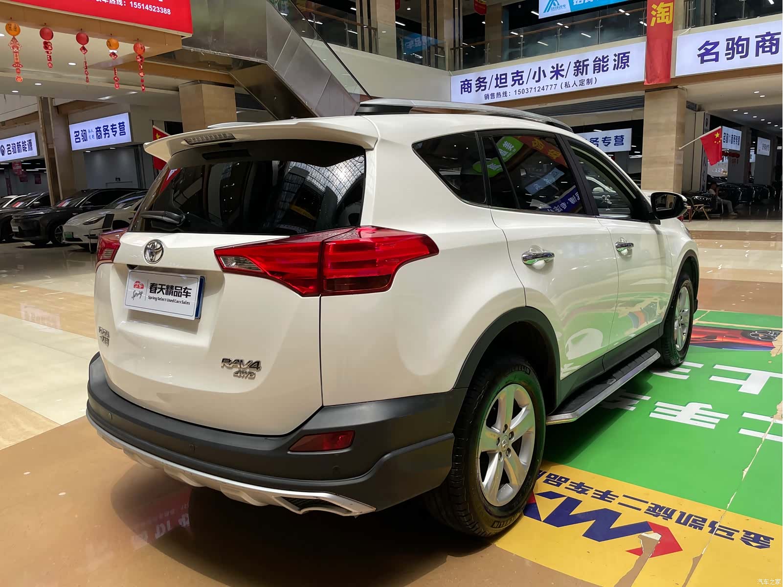 Toyota RAV4, 2014 8