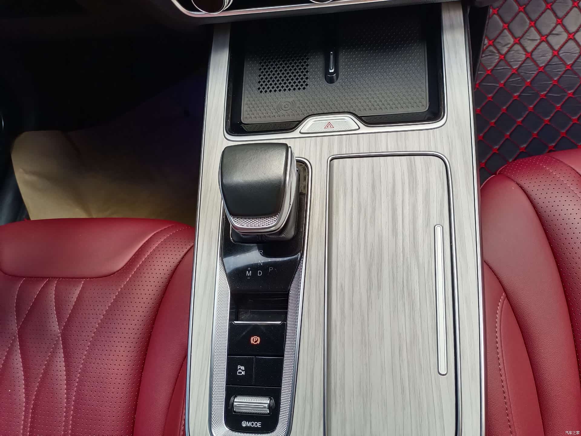 Hongqi HS5, 2024 11