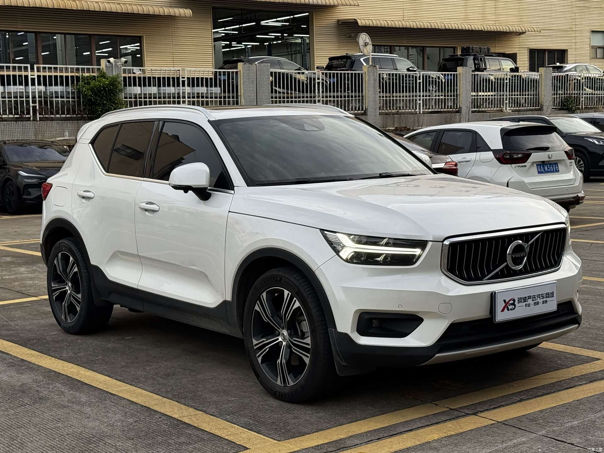 Volvo XC40, 2020 3
