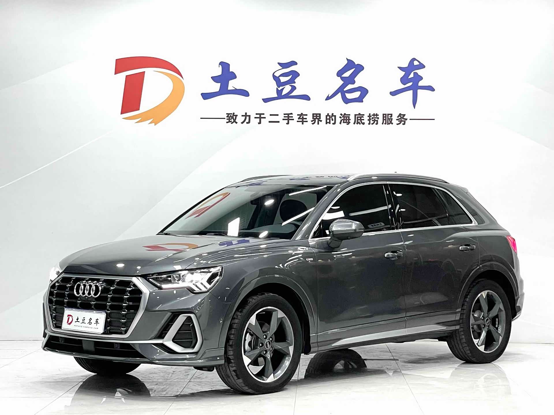 Audi Q3, 2022 1
