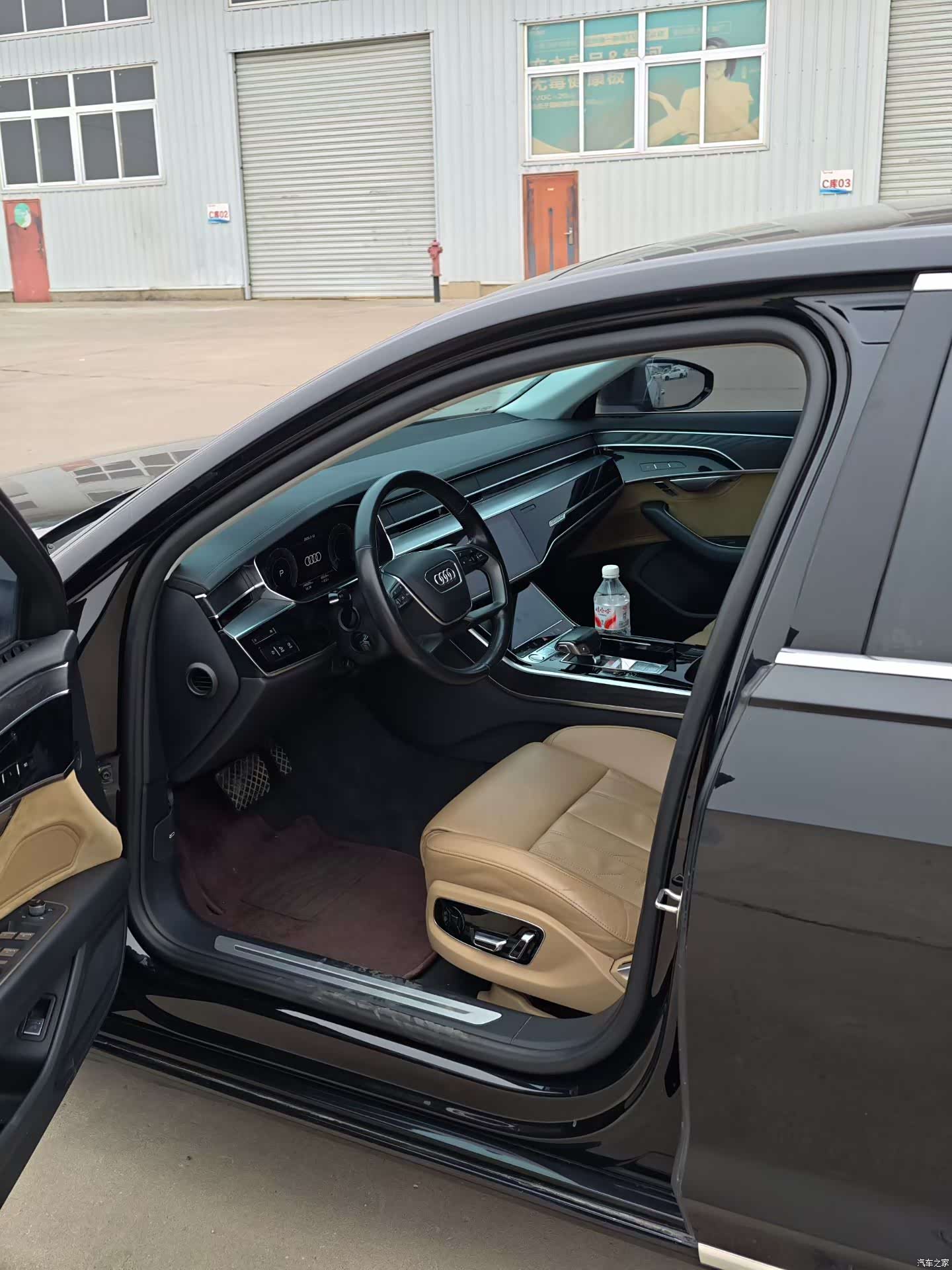 Audi A8L, 2020 4