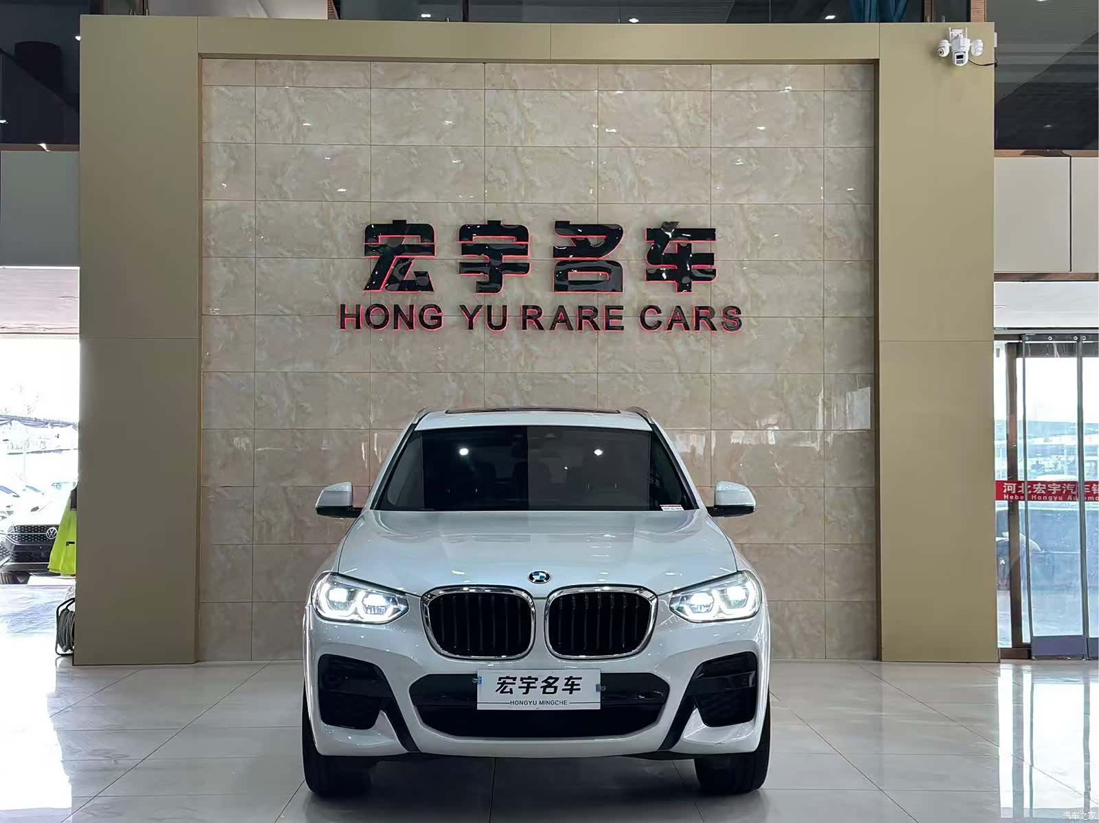 BMW X3, 2020 2