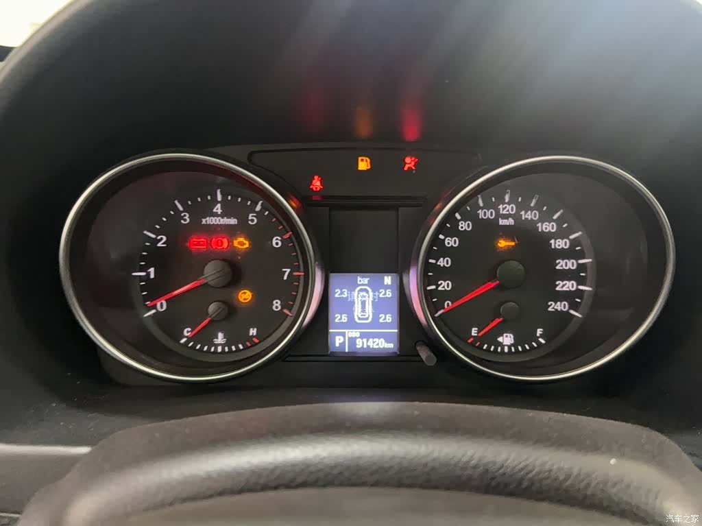 Haval M6, 2020 9