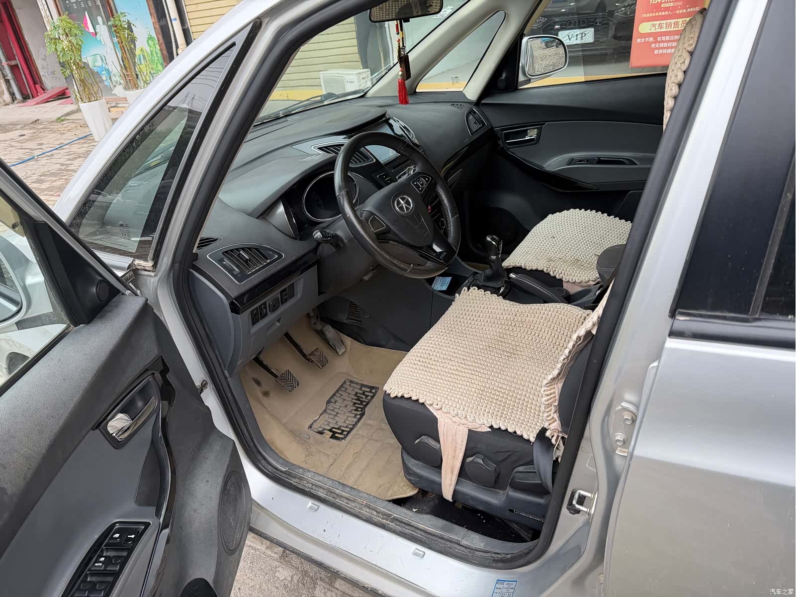 JAC M2, 2015 7