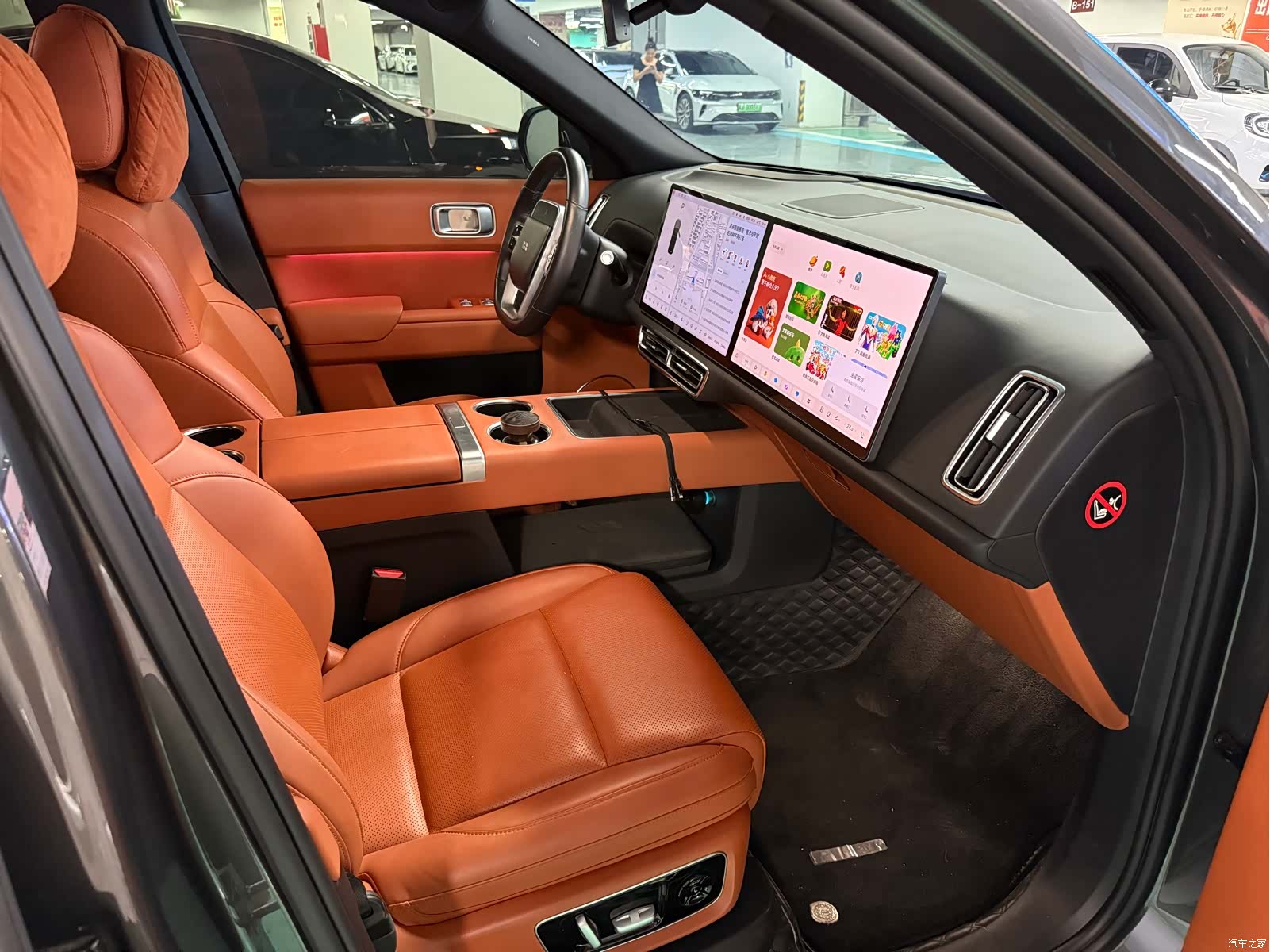Li Auto L8, 2023 14