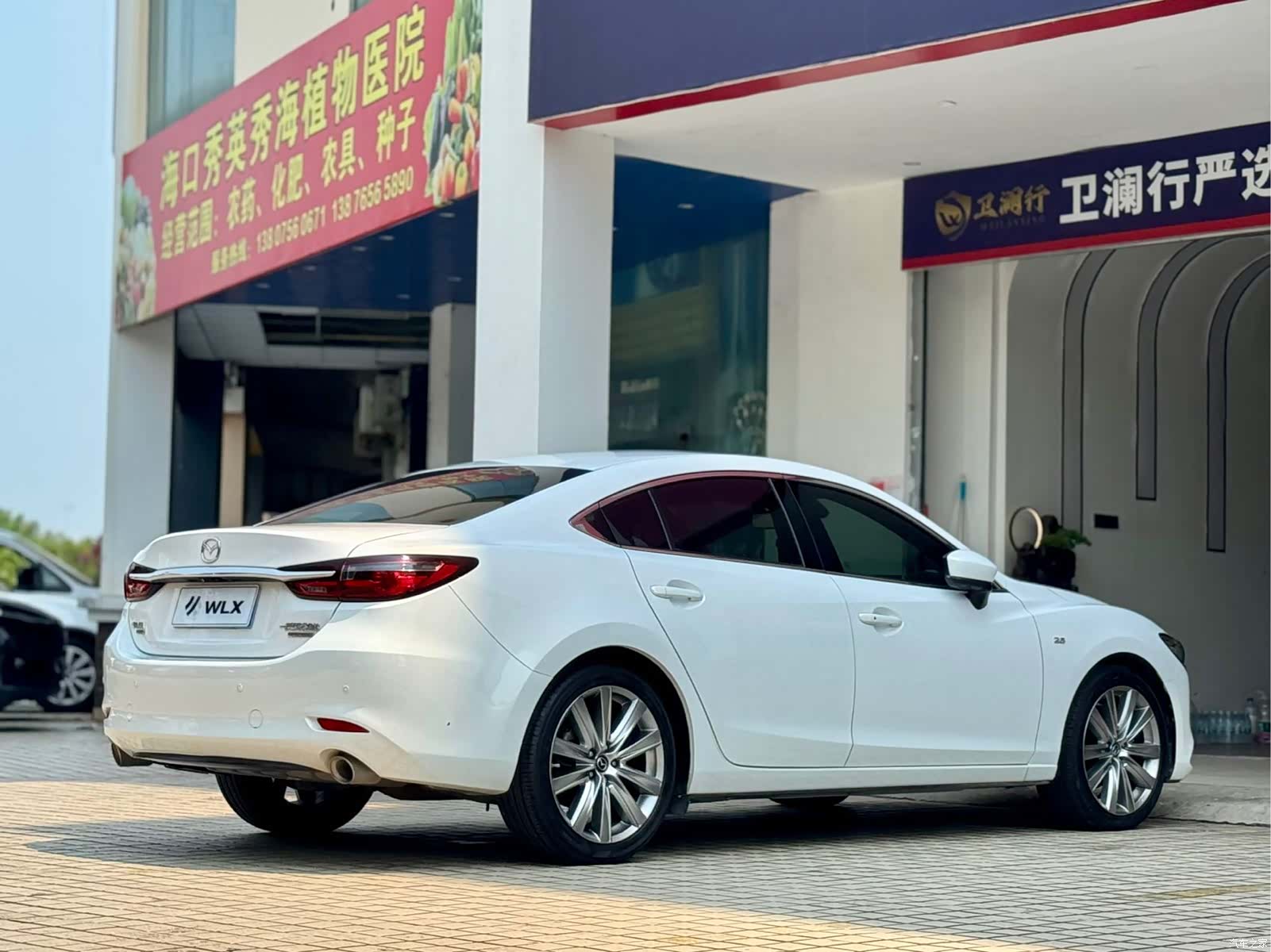 Mazda Atenza, 2020 16