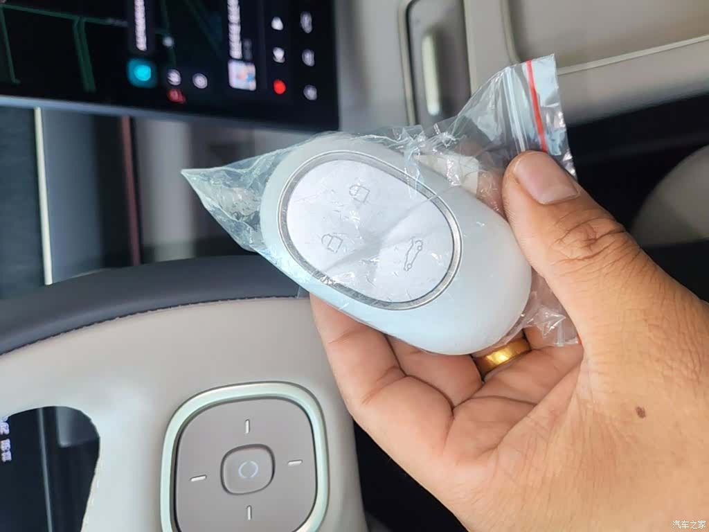 NIO ES8, 2024 9