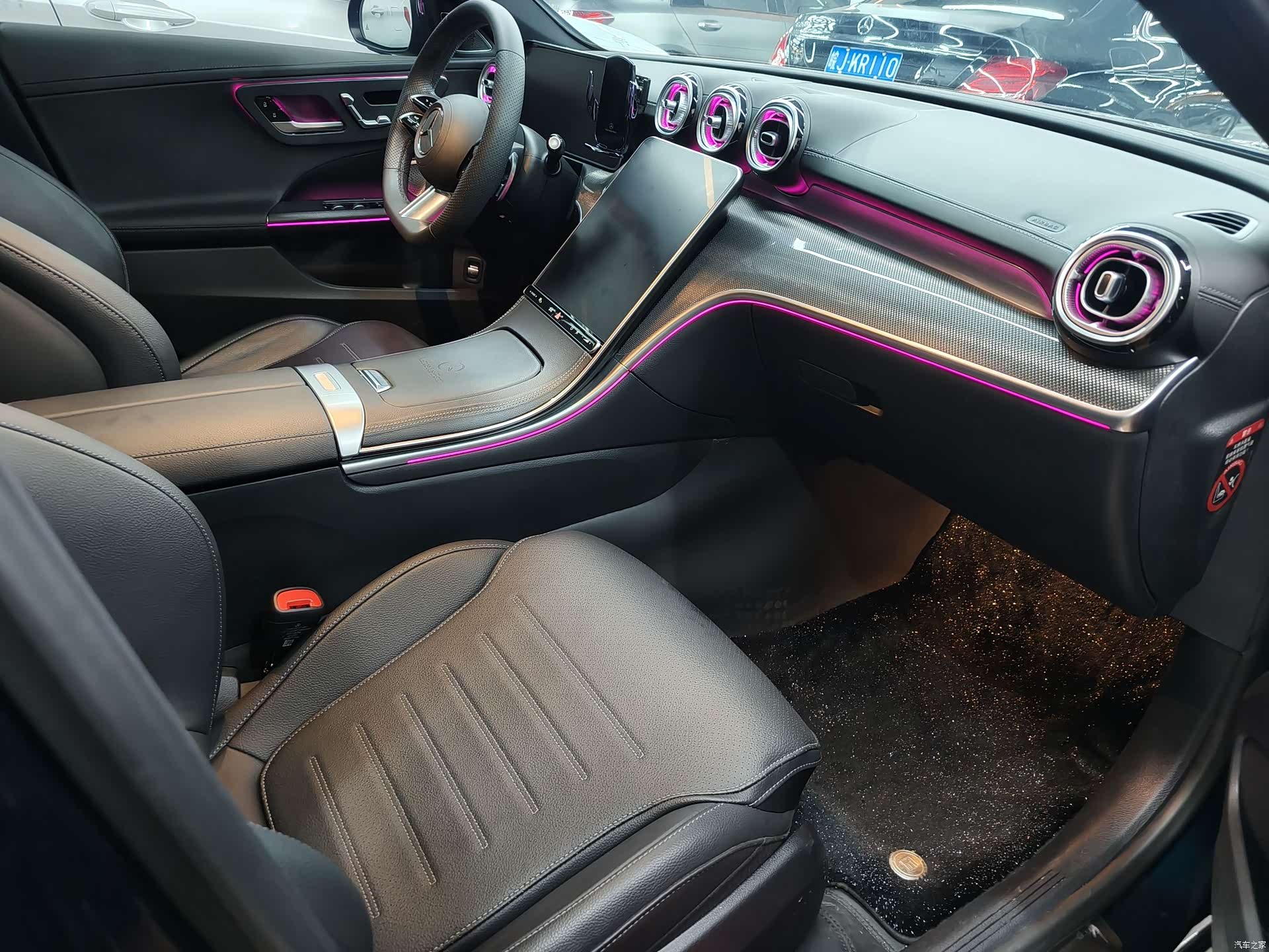 Mercedes-Benz C-Class, 2024 12