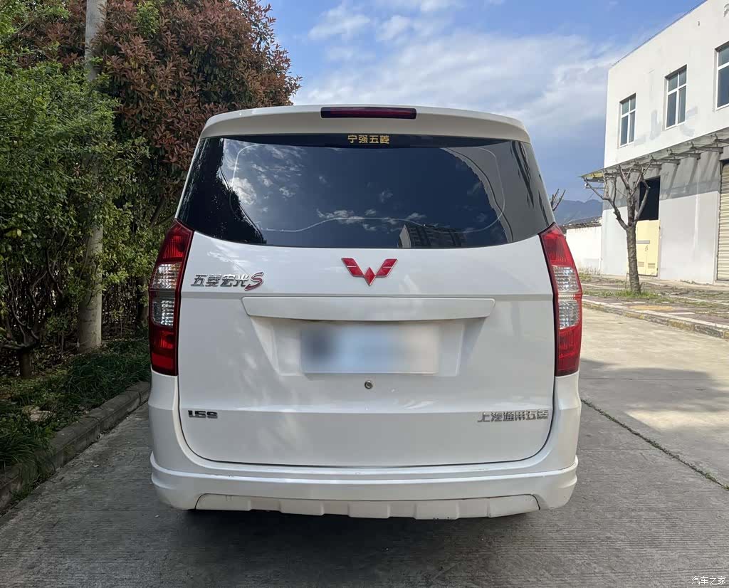 Wuling Hongguang, 2017 8