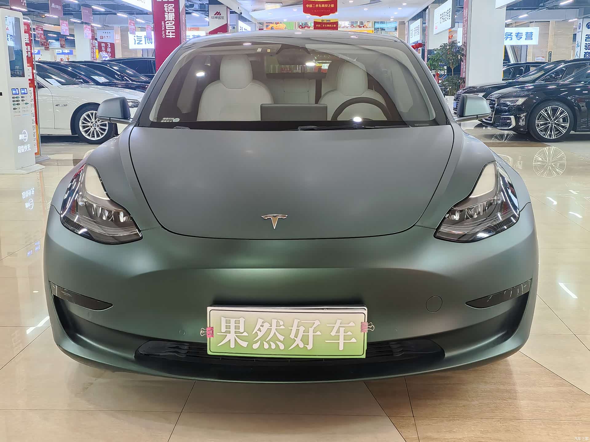 Tesla Model 3, 2022 2