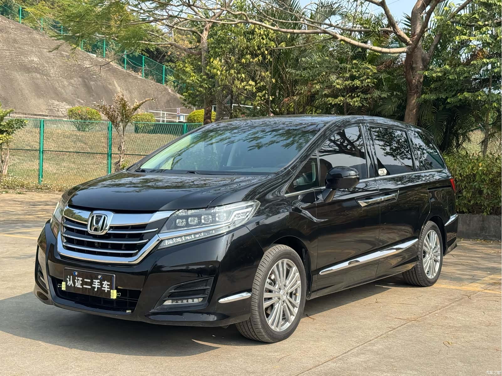 Honda Elysion, 2019 1