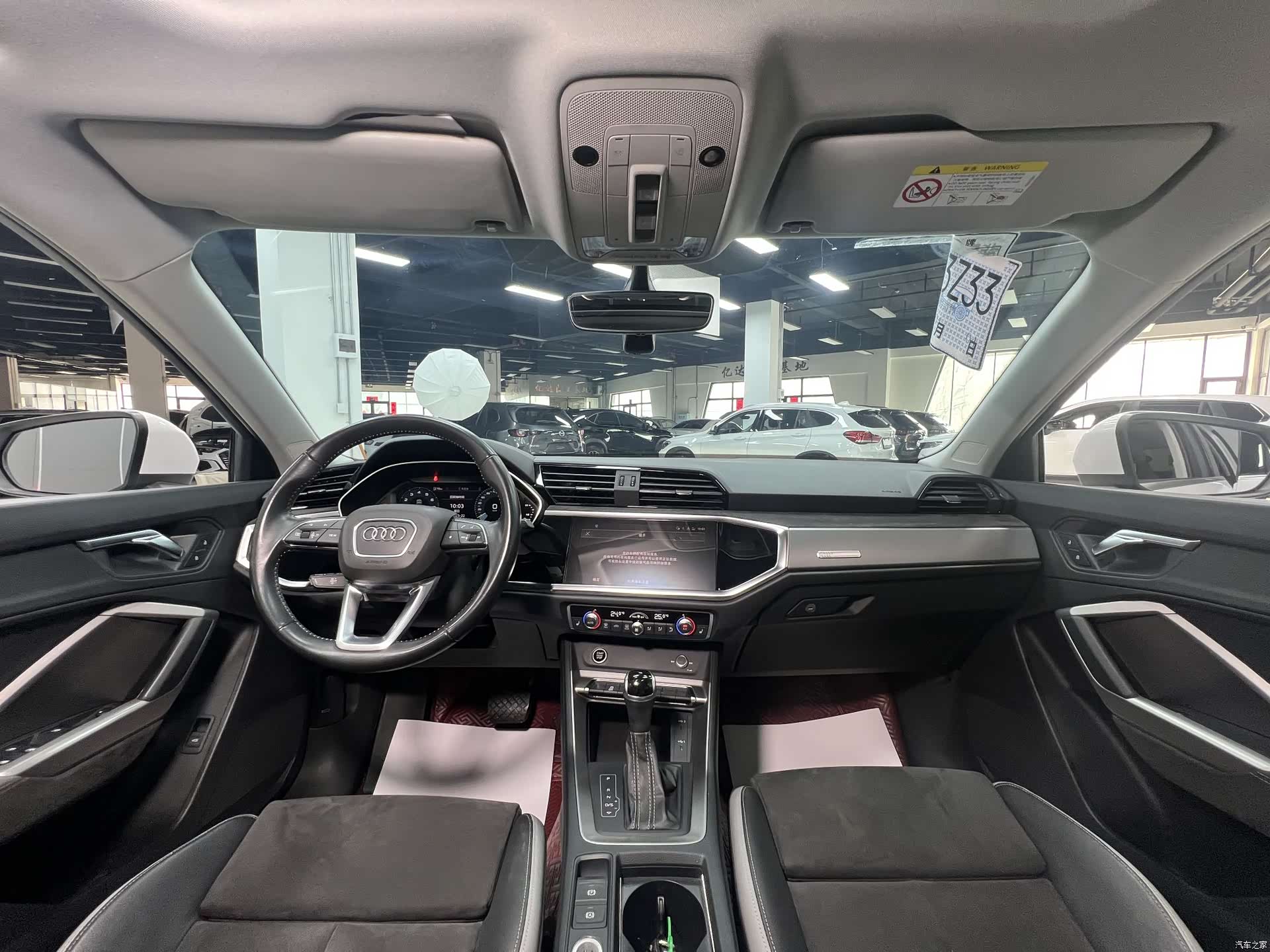 Audi Q3, 2021 17