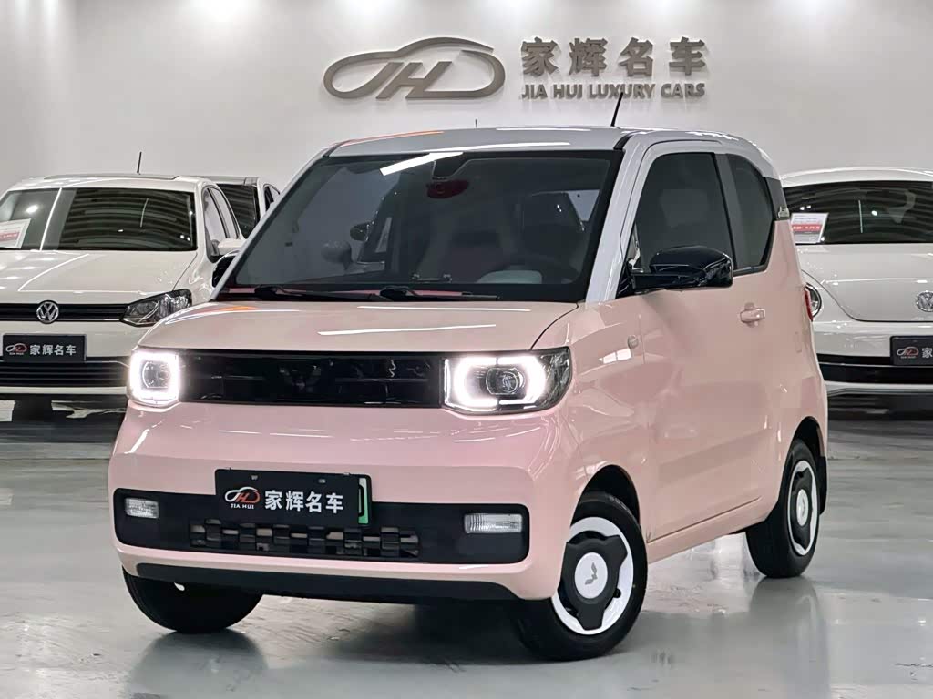 Wuling Mini EV