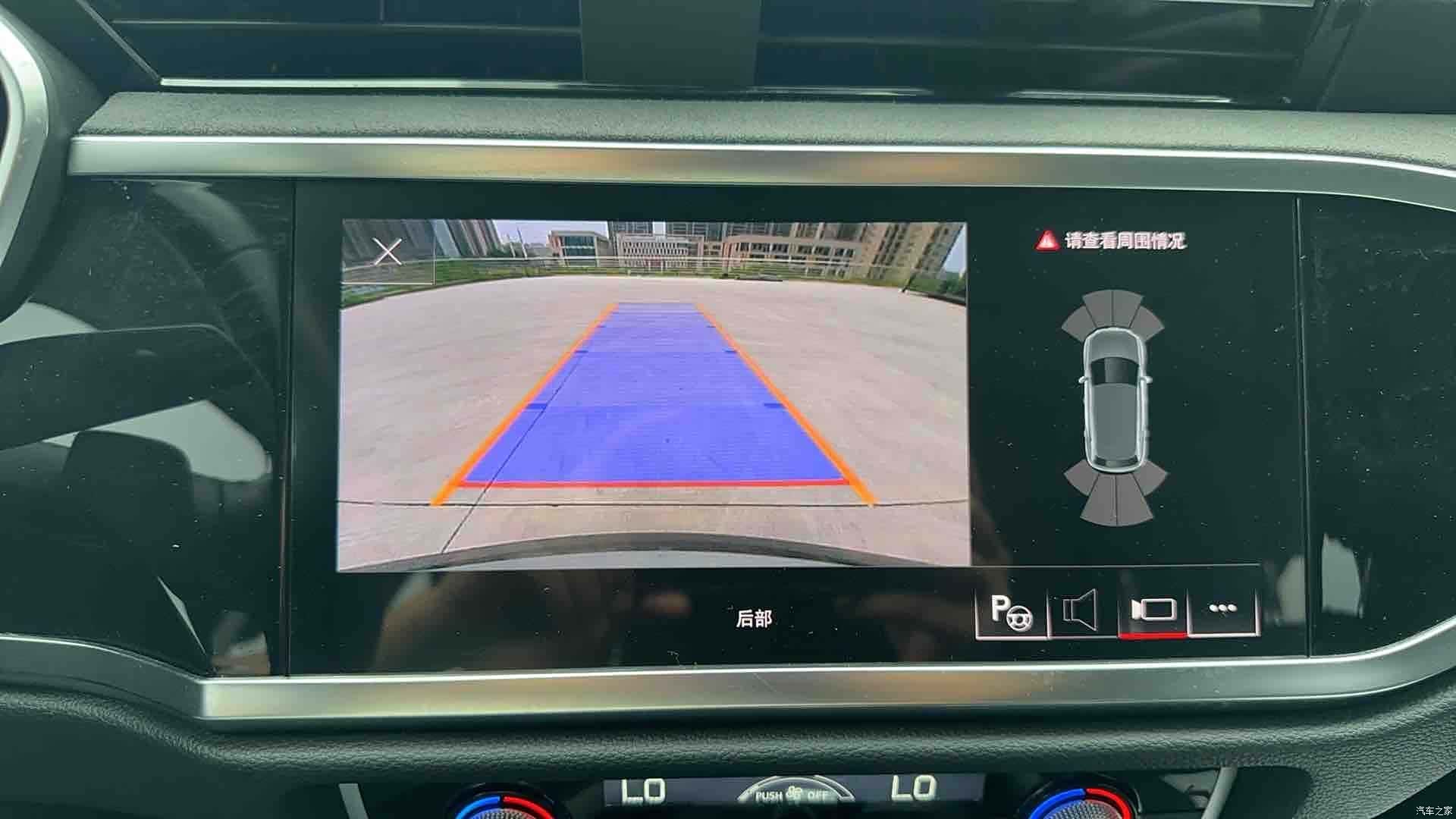 Audi Q3, 2023 17
