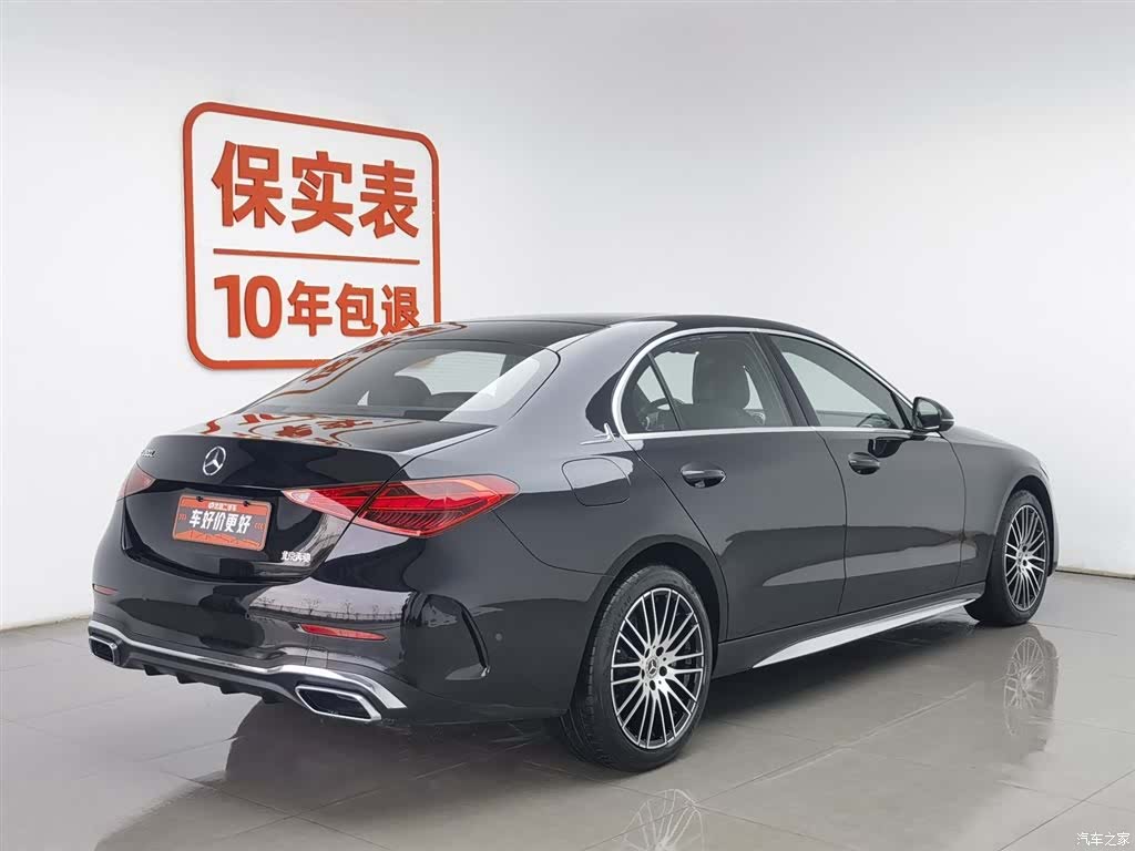 Mercedes-Benz C-Class, 2022 2