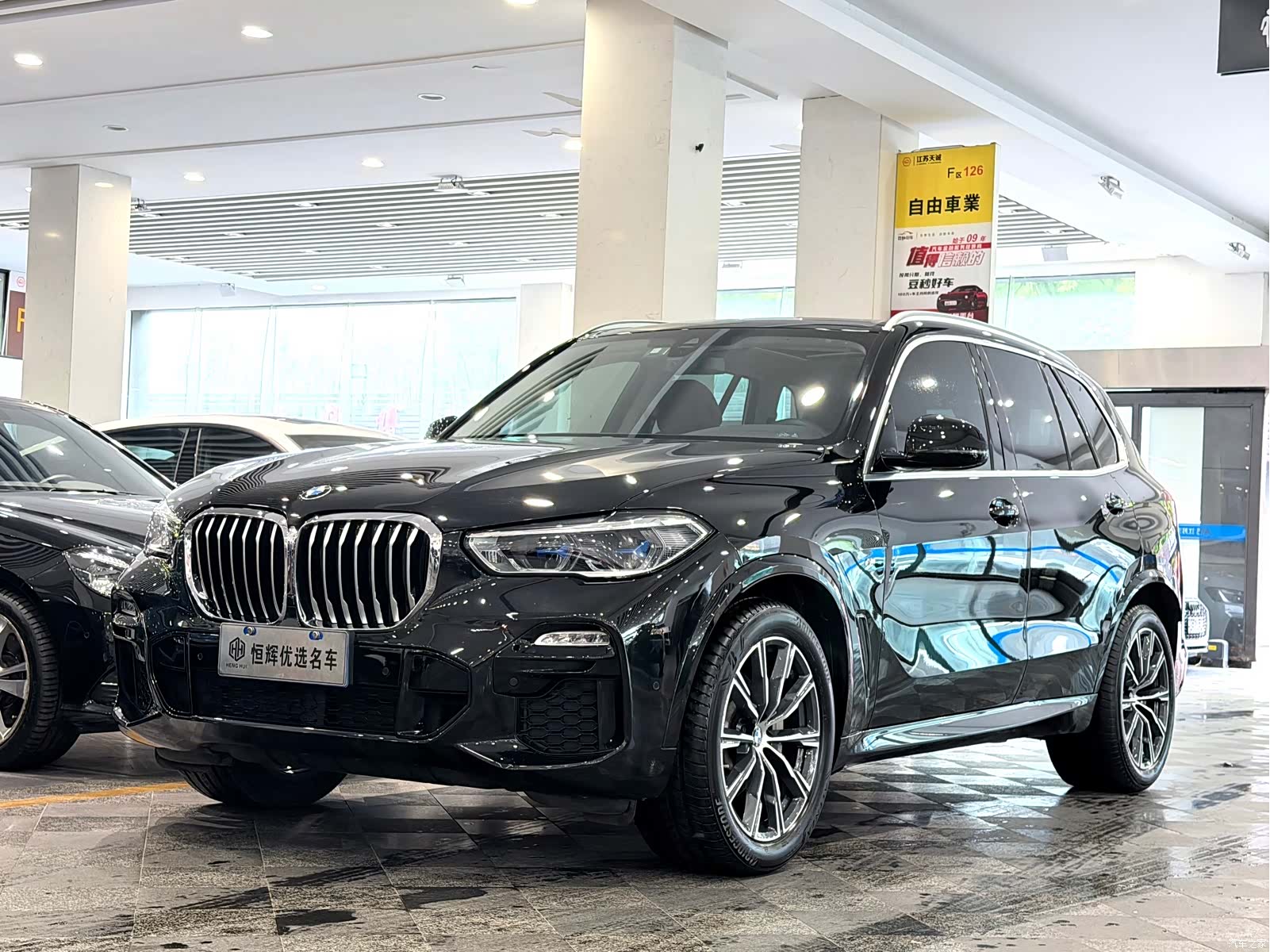 BMW X5, 2020 1