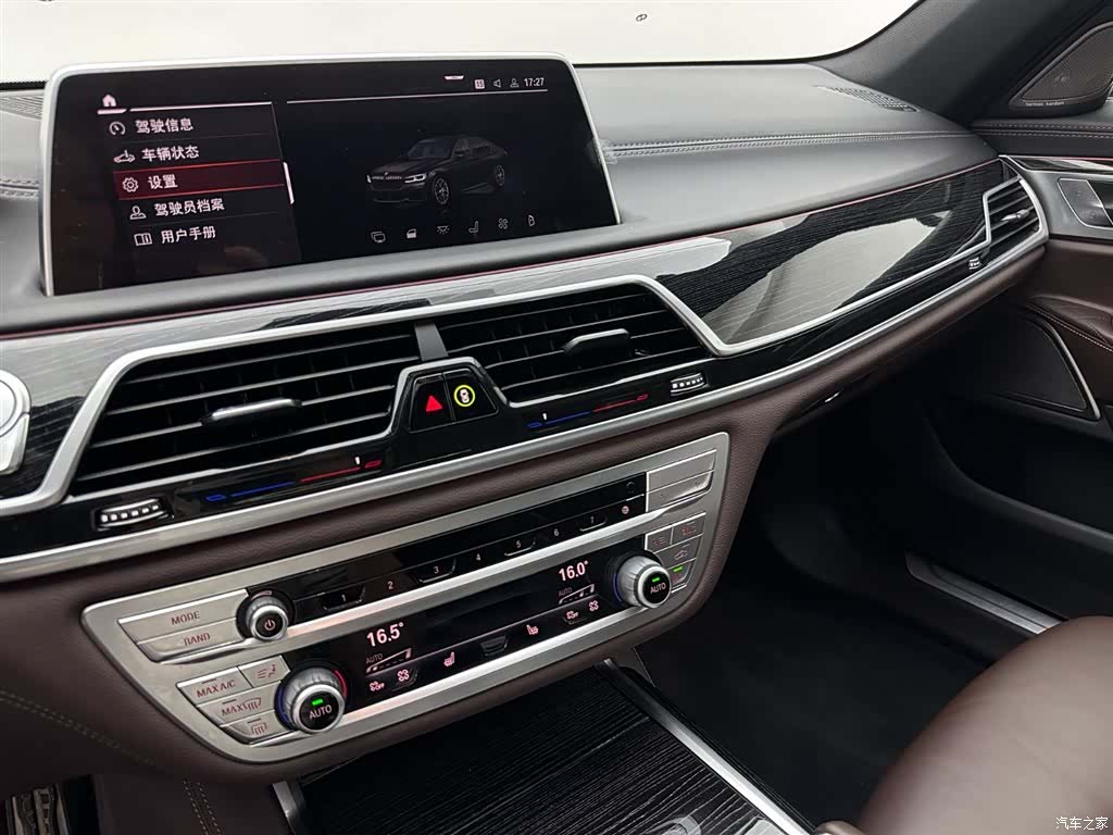 BMW 7 Series, 2022 14