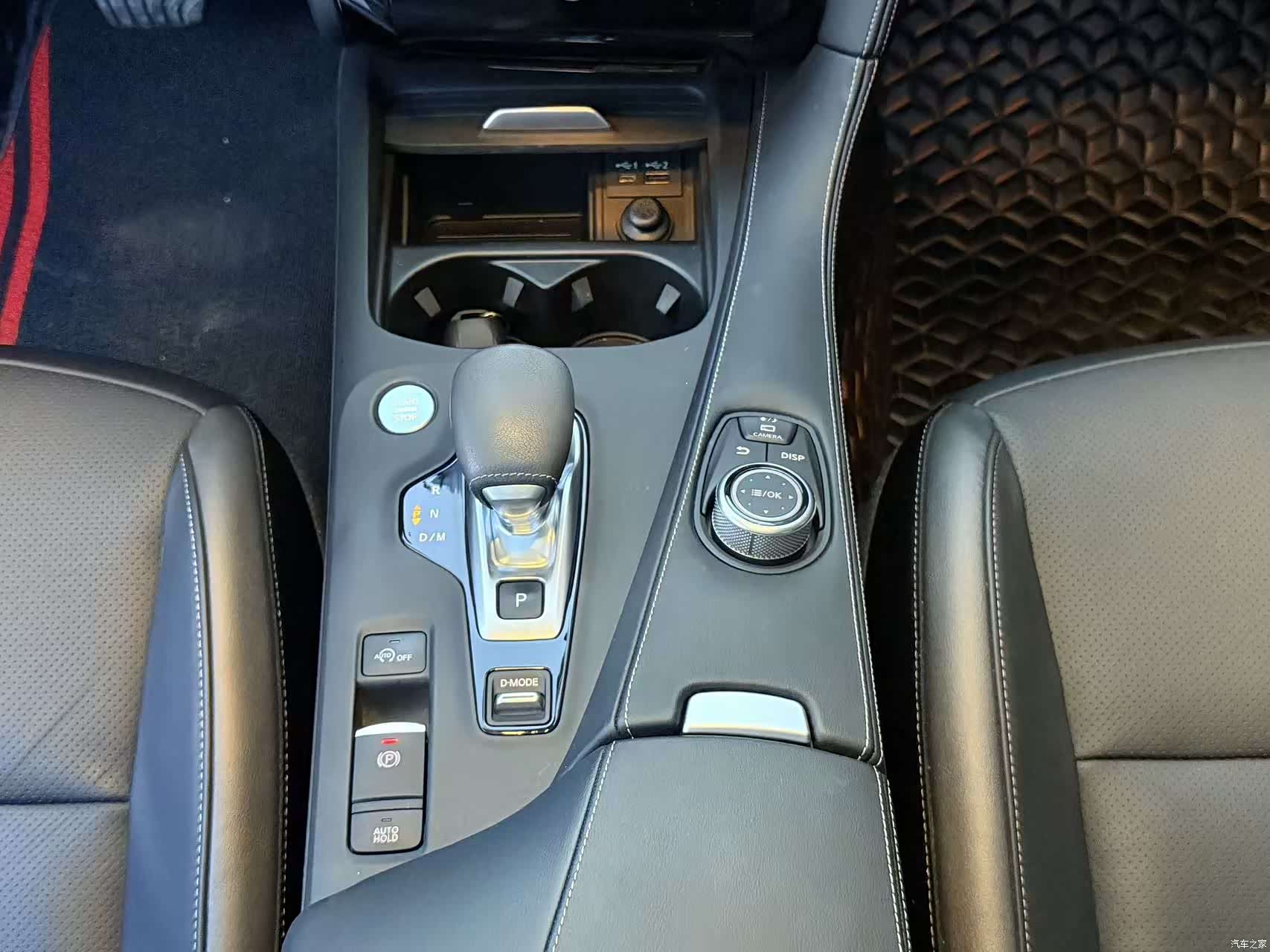 Infiniti QX50, 2023 8