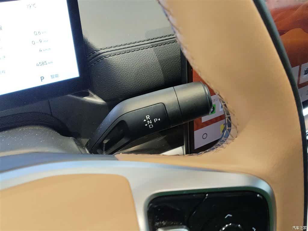 Geely A7, 2025 10